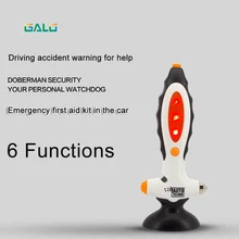 Аварийный звуковой и световой сигнал для автомобиля безопасный выход молоток утилита автомобиля светодиодный мигающий предупреждающее устройство