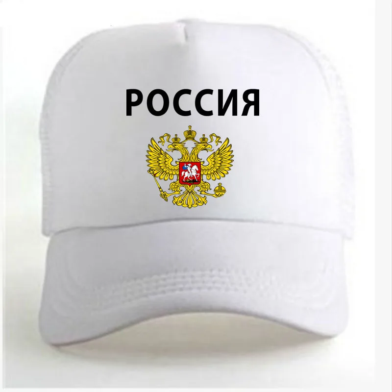 

RUSSIA Chechen men youth free custom made name number rus socialist unisex hat flag russian cccp ussr rossiyskaya baseball cap