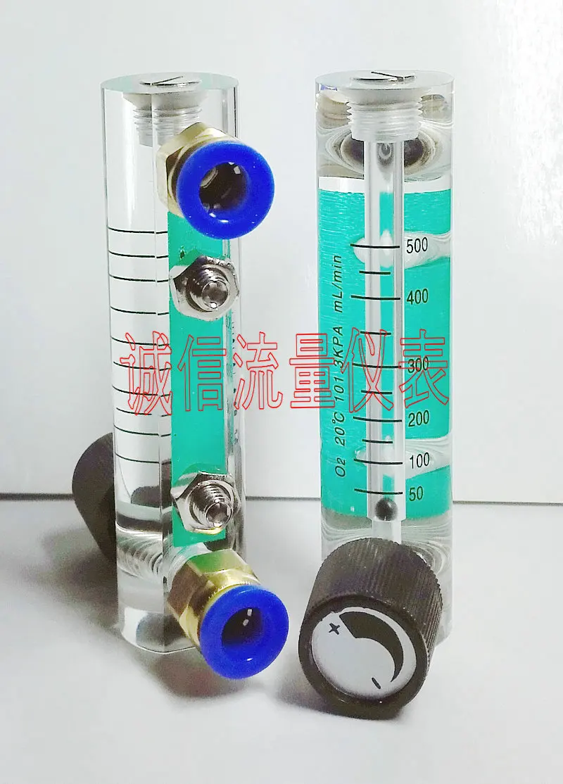 LZM 6T/O2 Oxygen Bar Flow Meter Oxygen Flow Meter Oxygen Flow Meter 50
