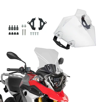 

Headlight Protector Guard Lense Cover For BMW G310GS 2017-2018