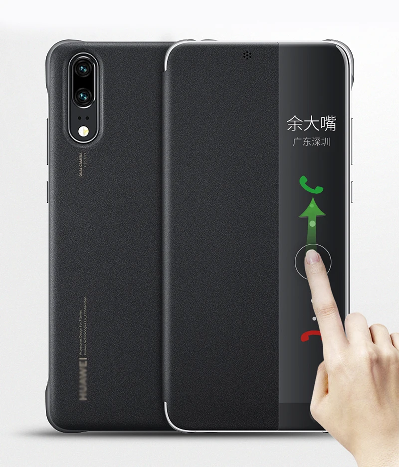 Для huawei P20 чехол официальный Smart View искусственная кожа флип чехол для huawei P20 pro Чехол для huawei p20 чехол принципиально