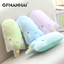 1 шт. 33 см kawaii Popsicle Кукла Плюшевая Игрушка Мягкие креативные Детские успокаивающие куклы милая плюшевая подушка для детей девочек подарок на день рождения