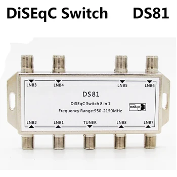 

10pcs/lot DS81 8 in 1 Satellite Signal DiSEqC Switch LNB Receiver Multiswitch Newest and Hot Sale SZ