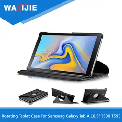 360 Вращающийся чехол для Samsung Galaxy Tab A 10,5 "2018 T590 T595 чехол-подставка из искусственной кожи 10,5 дюймов защитный чехол/кожа против пыли