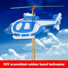 Игрушечный самолет экспериментальный самолет Сделай Сам самолет бумага Самолет пластик DIY эксперимент полета долговечный подарок Личность детская игра