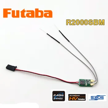 

Original Futaba S-FHSS S.BUS ultra-miniature receiver R2000SBM FPV racing aircraft drone mini receiver rc racing drone part