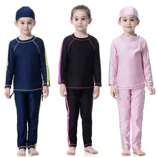 Новые дети девушки мусульманин консервативная Крышка Сердце печати Мусульманский купальник с длинными рукавами купальники Лоскутная куртка с капюшоном и с Кепки