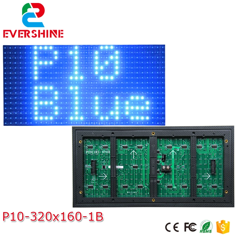 P10 Уличный одиночный синий светодиодный модуль дисплея p10 DIP 32x16 пикселей 320x160 мм