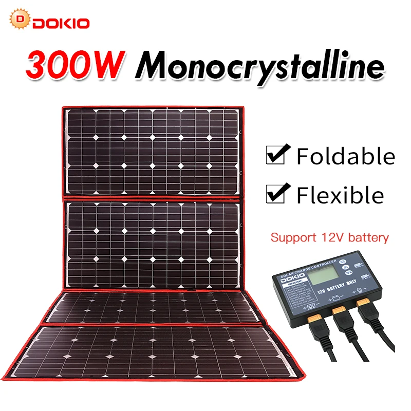Dokio черные солнечные панели 200 Вт(50 Вт x 4 шт) 18 в Китай складной+ 12 В Контроллер панели солнечной батареи заряда дома на колесах автомобиля