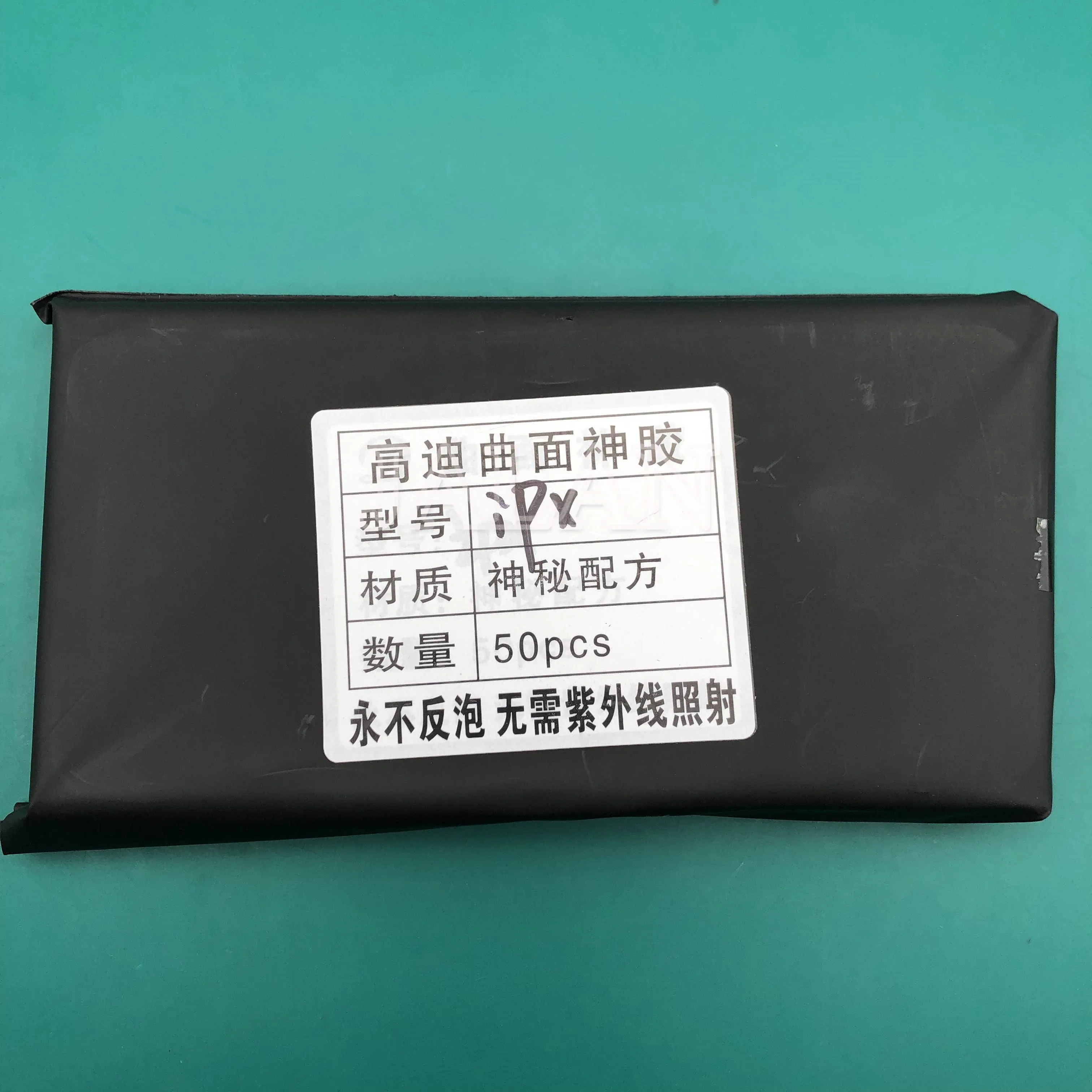 iphone x OCA (3)