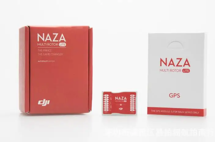 

Naza M Lite (GPS for choice) Flight Controller Multi-rotor Fly Control Combo for RC FPV Drone Quadcopter