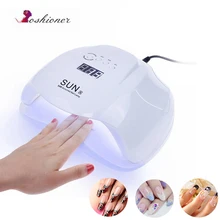 Лучшая цена! 54 Вт SUN X UV светодиодный Сушилка для ногтей лампа 36 светодиодный s Солнечный Свет Сушилка для гель-лака отверждения Авто зондирования маникюрные инструменты