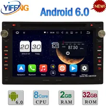 2 ГБ RAM + 32 ГБ Android 6.0 7 «Octa Ядро DAB 2DIN Dvd-плеер Автомобиля Радио Для Volkswagen Transporter T4 T5 Lupo Golf IV MK4 Citi Чико