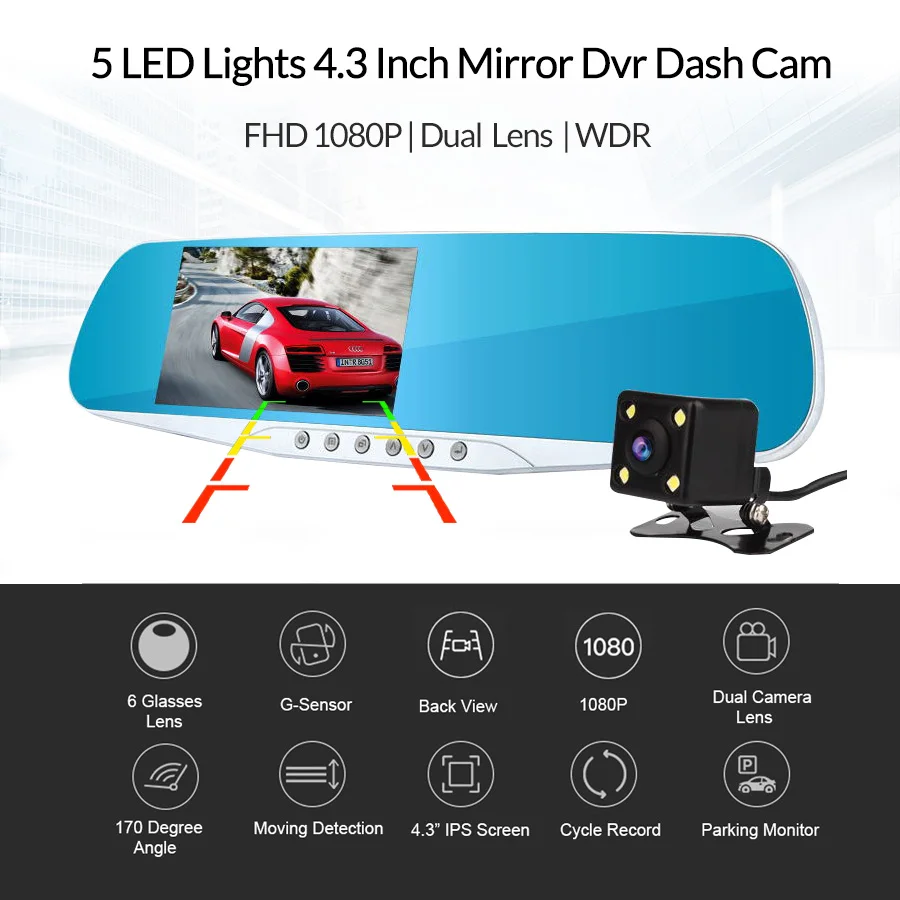 Зеркало заднего вида с двумя объективами 5 светодиодов Full HD 1080P|mirror dvr dual lens|dual lensdvr