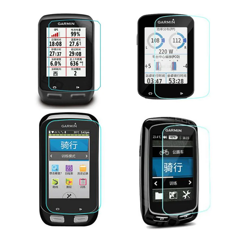 Защитная пленка из закаленного стекла для Garmin Edge 520/530/830/820/1000/1030/130 плюс