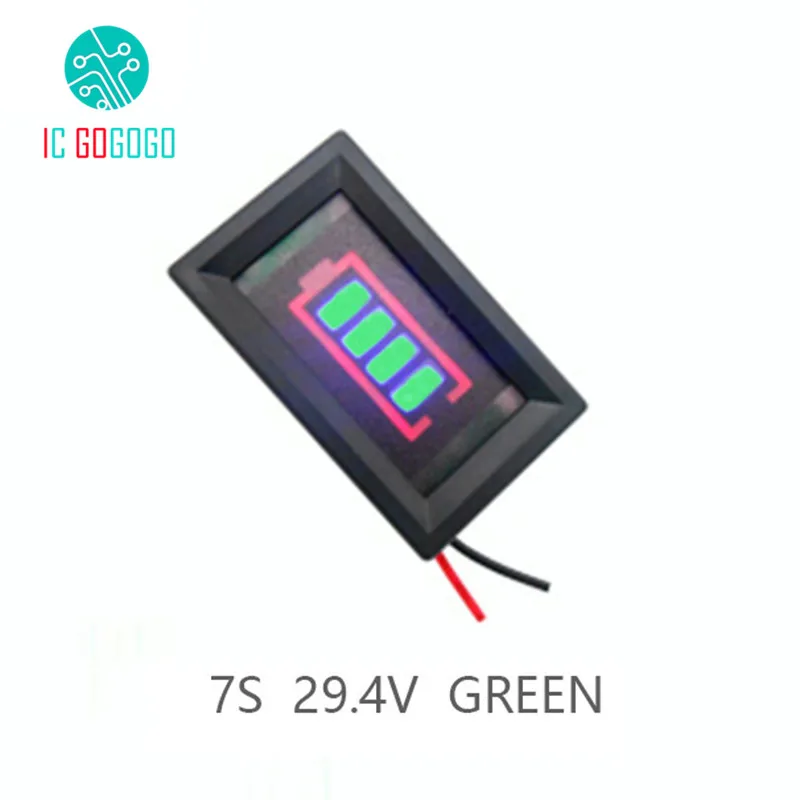 7S