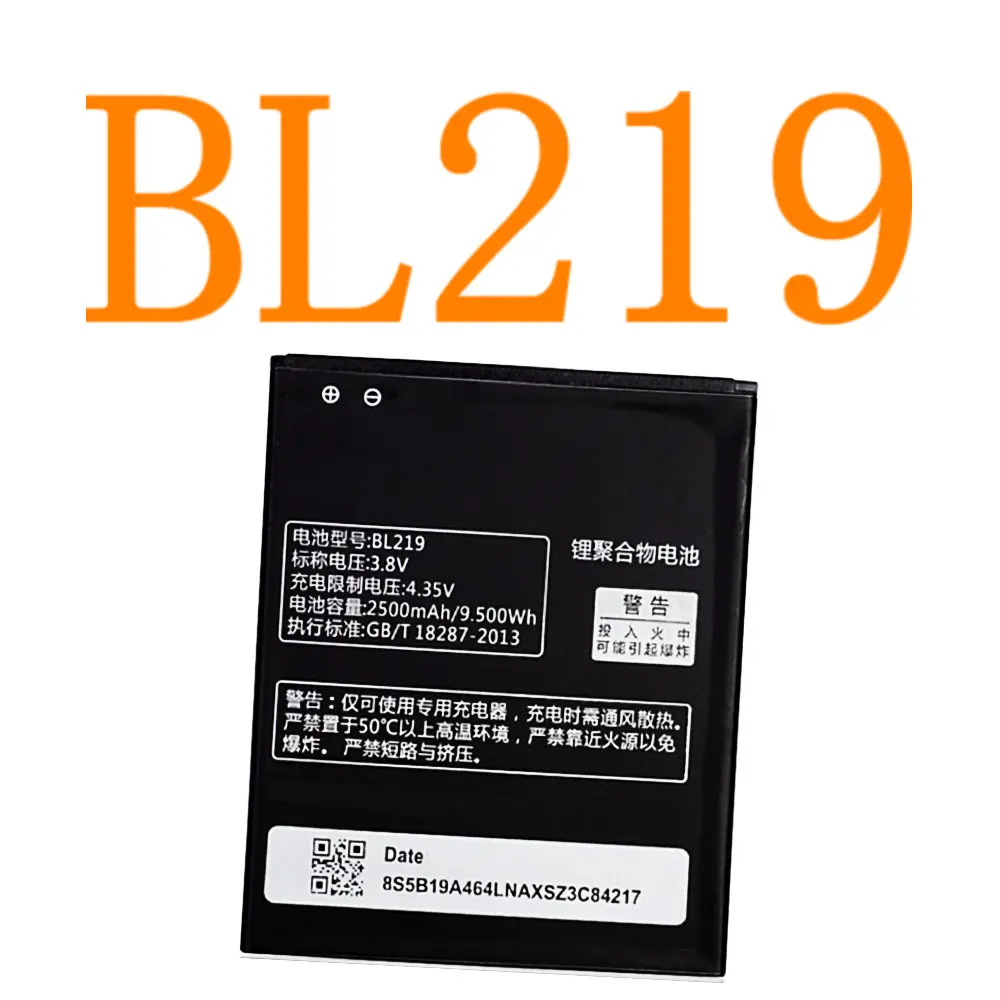 BL219 батарея 2500 мАч высокое качество запасная для lenovo A880 S856 S810t A850 + A889 A890e A916