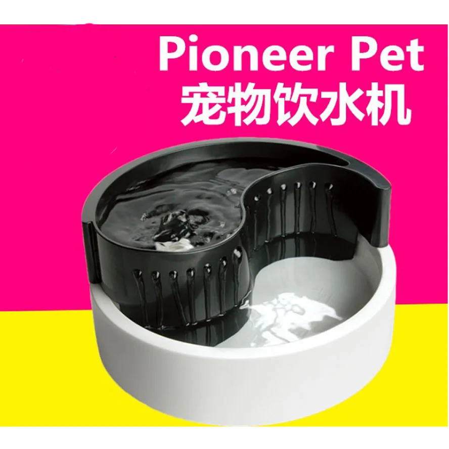 9724 pet fountain (1)