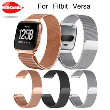 Миланская Магнитная Петля Браслет из нержавеющей стали для Fitbit Versa золотые часы 5,5-6,7 дюймов Прямая поставка Наручные часы сталь металл