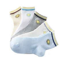 Весенне-летние детские носки хлопковые дышащие сетчатые носки со смайликом для мальчиков носки для девочек От 2 до 15 лет детские носки