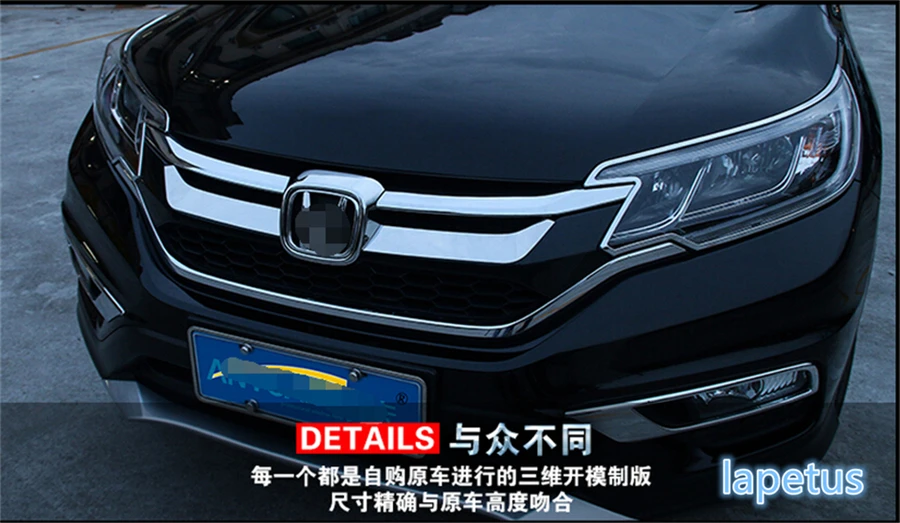 Для Honda CRV CR V 2015 2016 нержавеющая сталь Хромированная передняя головка средняя