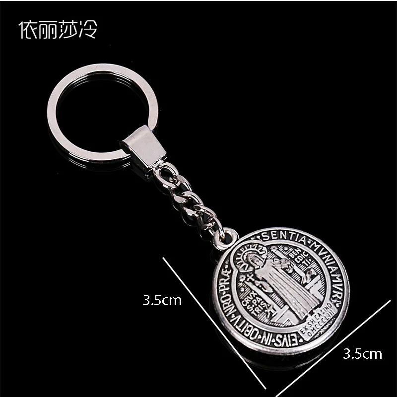 Antique Silver Saint Benedict Keychain Gift, Ball Keychain Support