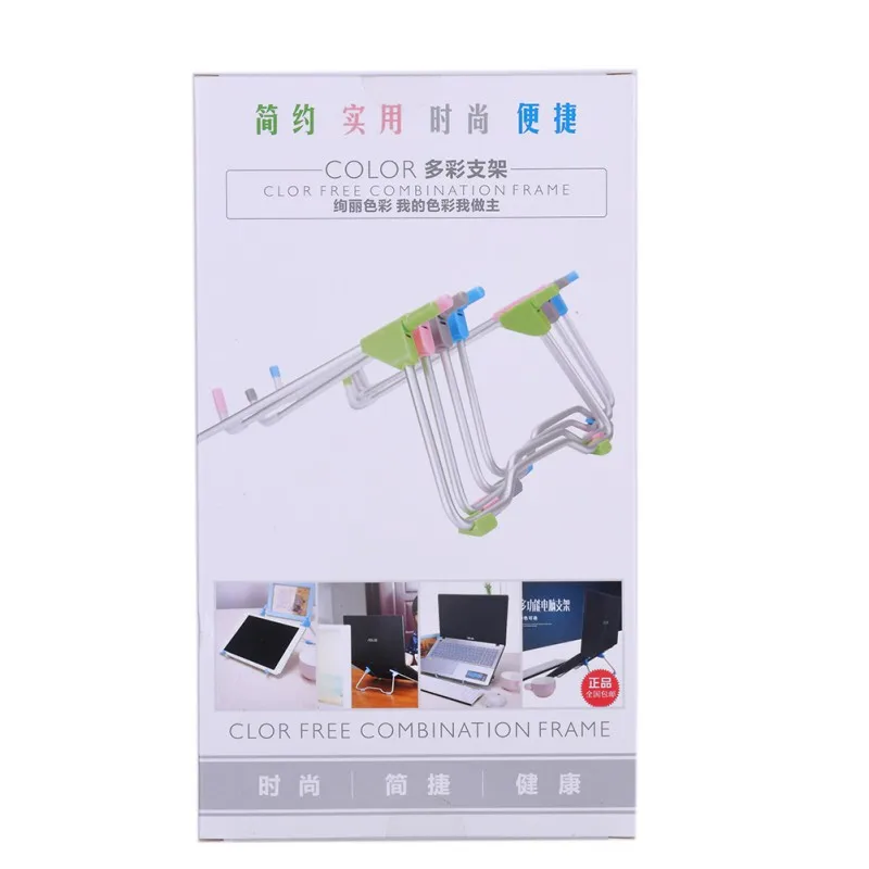 Portable Tablet Holder Mount Bed Laptop Stand Desk For Computer PC Notebook Ipad Mobile Phone High Quality Portable Tablet Holder Mount Bed Laptop Stand Desk For Computer PC Notebook Ipad Mobile Phone High Quality