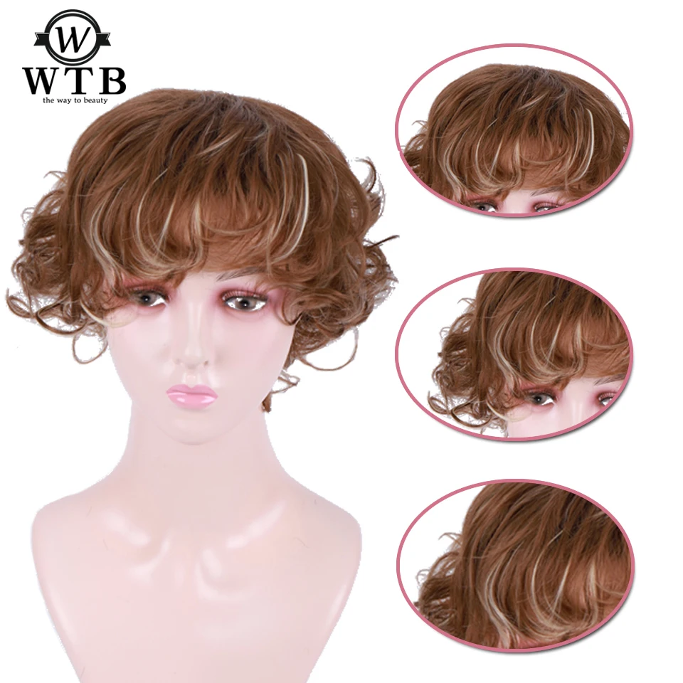 Wtb Bob Wig Short Synthetic Mixed Color Mix Dark Brown Wigs For