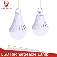High Power Led E27 USB Rechargeable Emergency Bulb Lamp LED Bulbs 220V E27 Bombillas Led 12W 20W 30W 40W Outdoor Camp Lighting