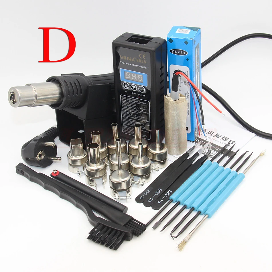 

High Quality YIHUA 8858 110V/220V Portable Heat Hot Air Gun BGA Rework Solder Station Better Air Blower heat gun