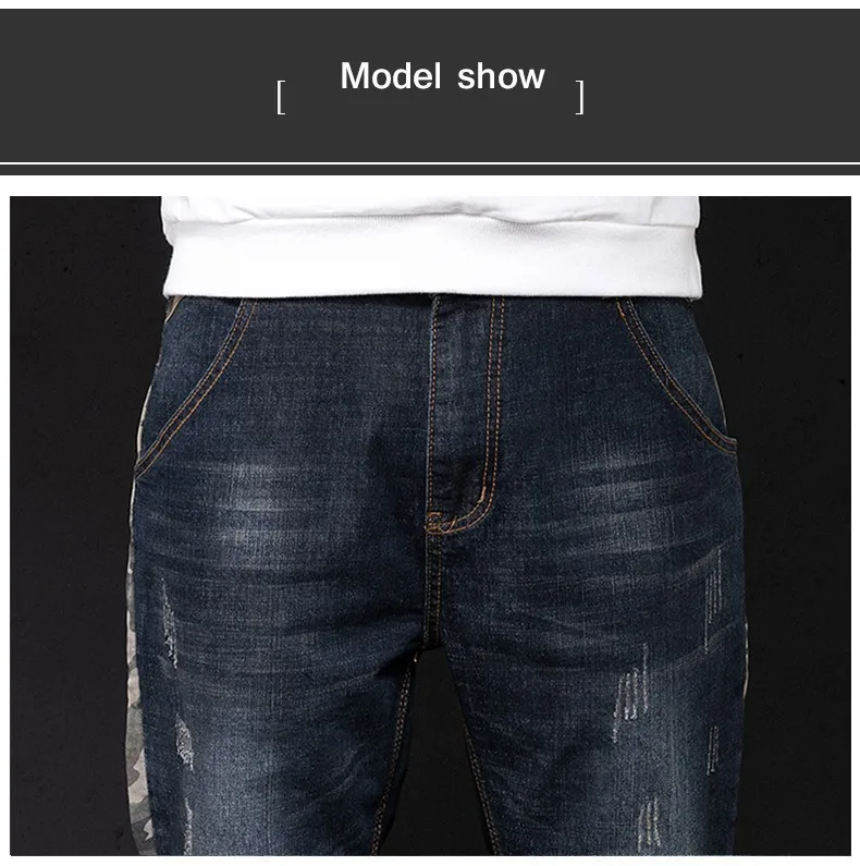 Джинсы больших размеров 28-42, высокая талия, повседневные штаны-карандаш камуфляжные длинные джинсы, лоскутные брюки, мода