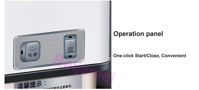 electric dish washer details 8