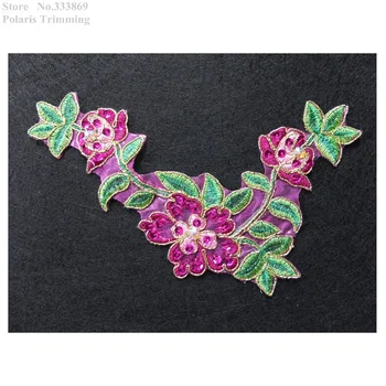 

Free Shipping 2pcs/lot x Fuchsia Pink/Dark Green/Gold Flower Embroidery Sequin Beaded Stoned Lace Appliques Trim Patches PBNC79G