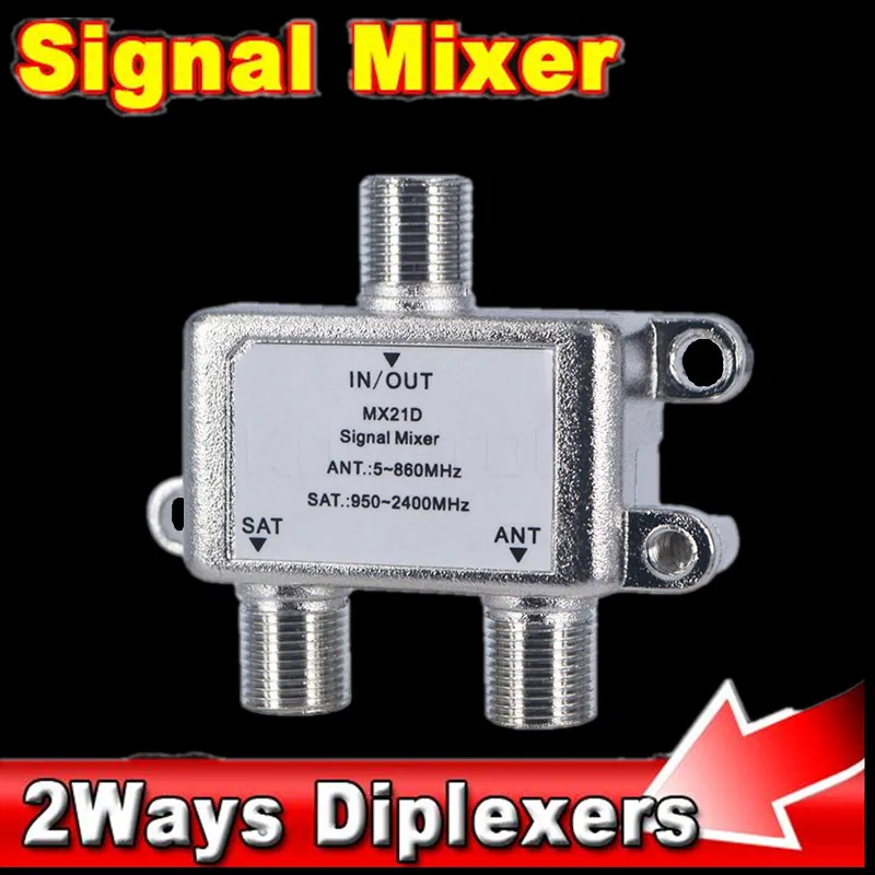 

Kebidumei 5pc/ a lot 2 In 1 Dual-use 2 Way Port TV Signal Satellite Sat Coaxial Diplexer Combiner Splitter Cable Switch Switcher