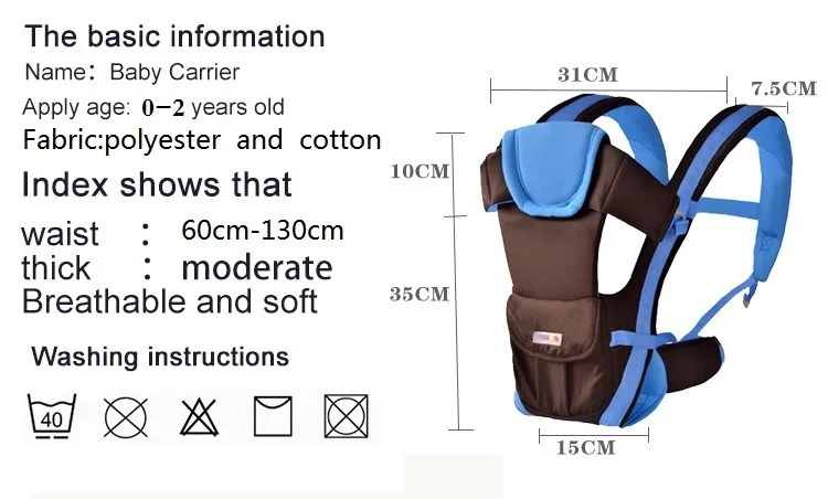 Детский рюкзак, переноска для младенцев, Детские подтяжки, дышащие, многофункциональные, передние, детские, удобные