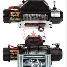 12 В/24 В 14500Ibs 26 м автомобиль/внедорожная Водонепроницаемая электрическая лебедка трос/нейлоновый трос дополнительно подходит для модифицированного транспортного средства тяги