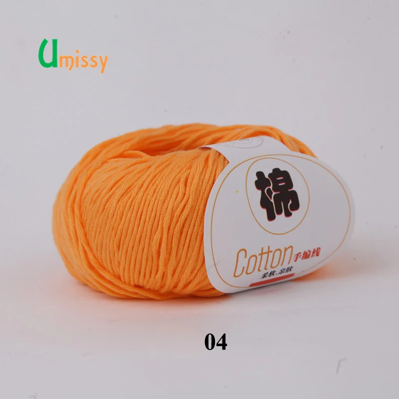 Пряжа Umissy для ручного вязания, хлопок, мягкая чесаная пряжа для вязания крючком, 500 г, пряжа для ручного вязания, цветная Органическая пряжа, 10 шт./лот