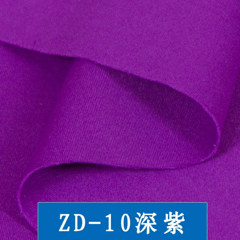 Воздушная ткань с воздушным слоем, хлопковая вакуумная трикотажная одежда, четыре стороны, эластичная плотная одежда для шитья, пальто, 160*50 см - Цвет: Фиолетовый