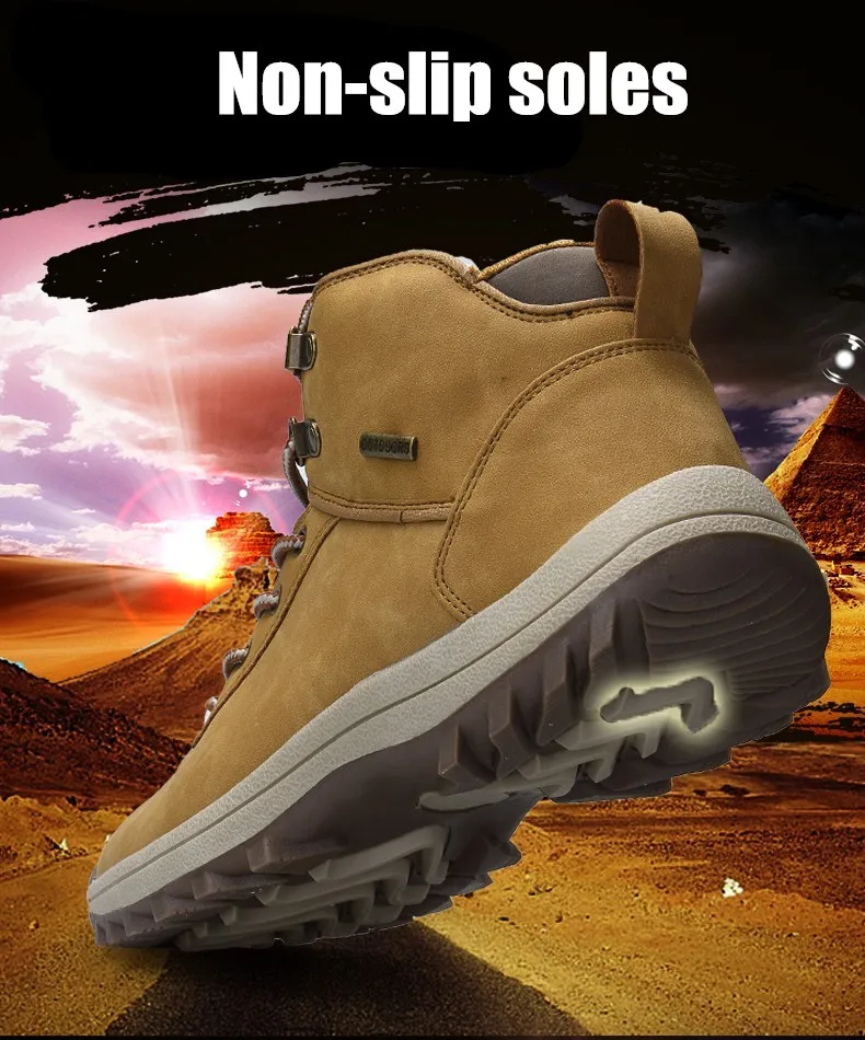 hiking brand shoes