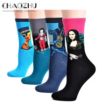 1 пара нечетных художественных носков масляная живопись Мона Лиза крики Винтаж Ренессанс Европейский Рождественский подарок Sox мужские и женские хлопковые повседневные уличные