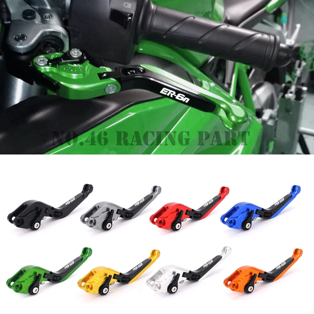 Motorbike Brake Motorcycle Brakes Clutch Levers For KAWASAKI NINJA ER6N ER 6N ER 6N 2009 2010