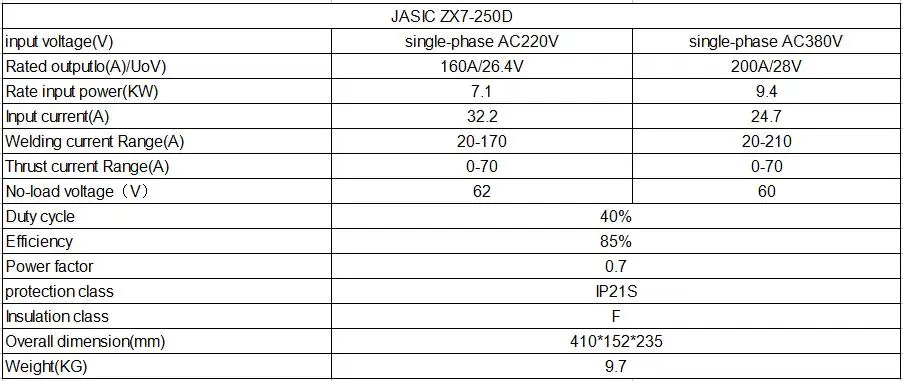 QQ20170620172626