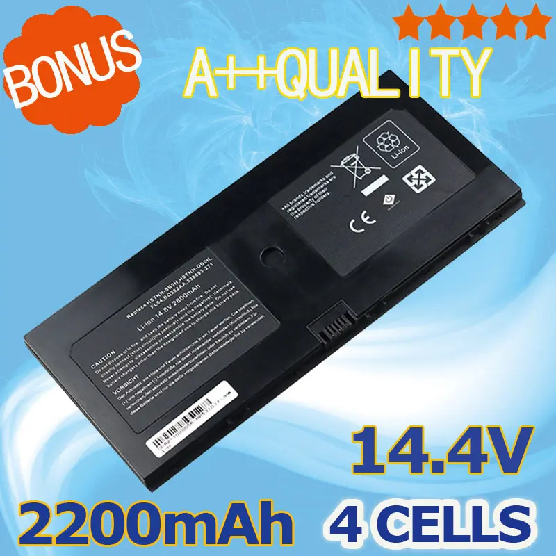 Replacement Laptop Battery for HP ProBook 5310m 5320m