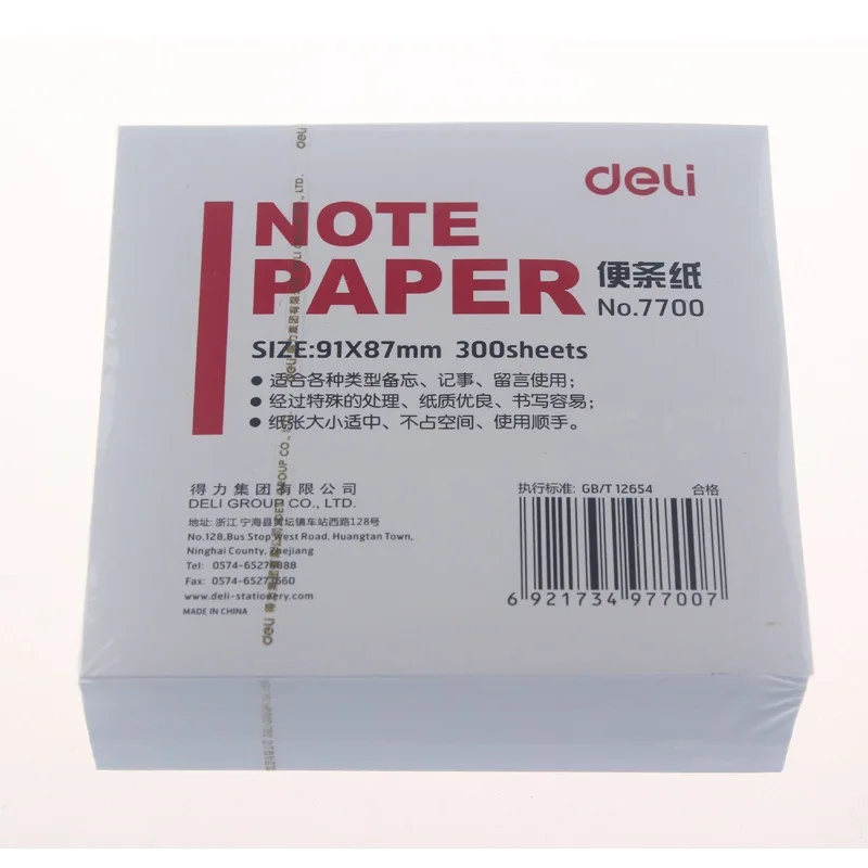 7700 note book 300p core strength note paper 91 мм* 87 мм белый note без коробки memo листы канцелярские