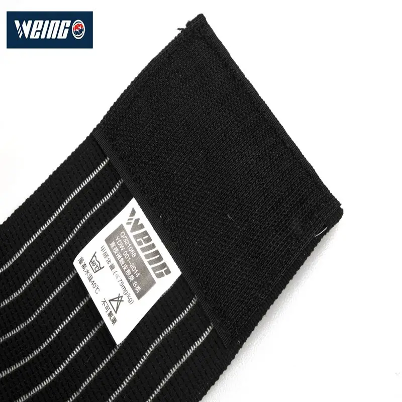 Hand Wrist Support