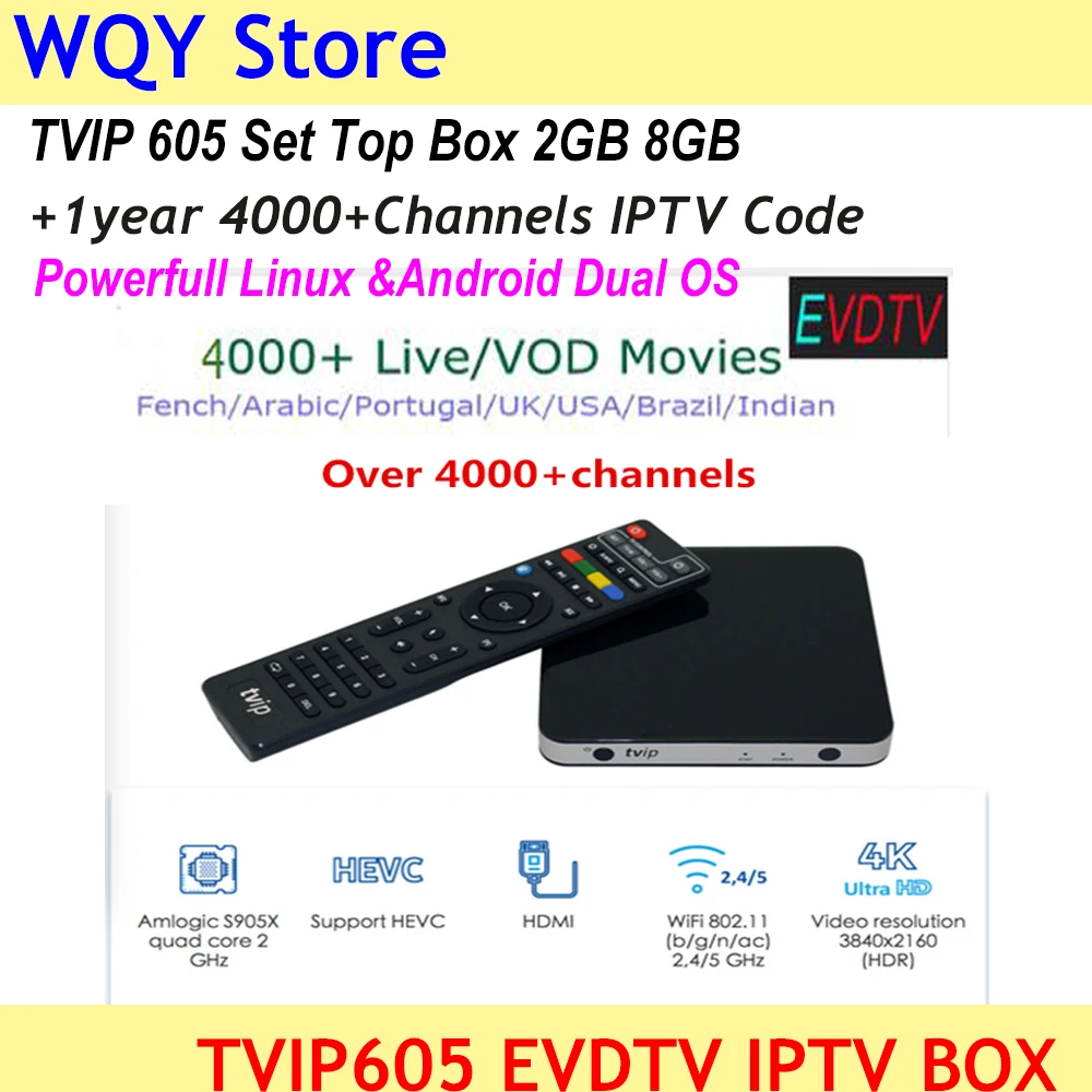 Новое поступление лучший Linux OS Smart tv Box tv IP605 Android 6,0 S905X 5G Wifi двойной Systerm 4000+ EVD tv IP tv для французского Germa