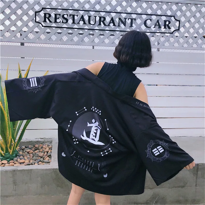 Harajuku BF ветер японский стиль перьевая тканая блузка для мужчин и женщин кимоно