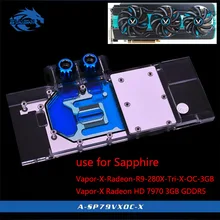 Bykski Графика карты воды блок использовать для Sapphire-Vapor-X-Radeon-R9-280X-Tri-X-OC-3GB/пара-X Radeon HD 7970 3 ГБ/полное покрытие