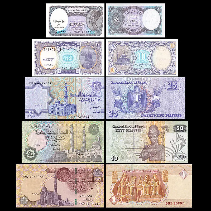 Details about   EGYPT Banknotes Set of 3 pcs. 5, 10 , 20 Pounds UNC 