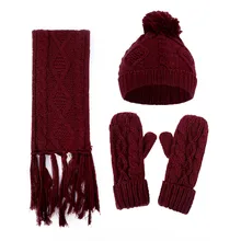 Зимние аксессуары для женщин, одноцветные шапки бини, вязаная шерстяная шапка, шарф, перчатки, комплект теплой шапки и шарфа для девочек, 4 цвета